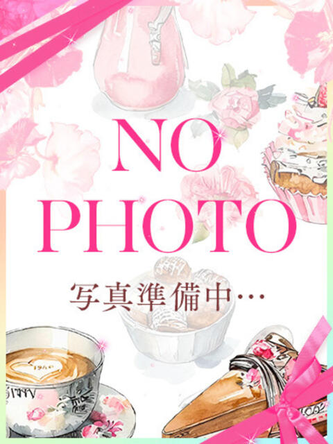 うさぎ未経験 愛姫～ラブひめ～（デリヘル）