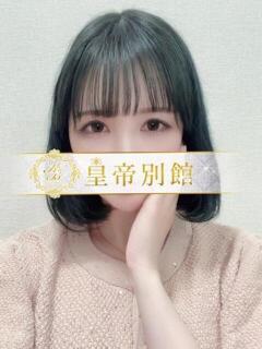早見つみき