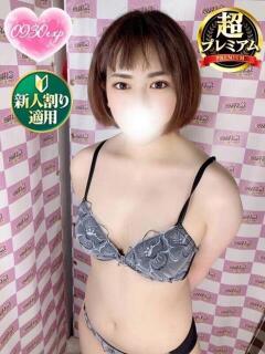 えま 奥様特急　立川店（立川/デリヘル）