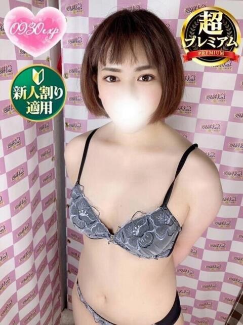 えま 奥様特急　立川店（人妻系デリヘル）