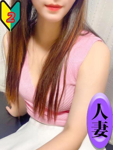 西井りほ 美魔女エステ（【非風俗】メンズエステ）