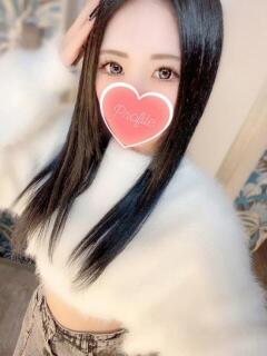 ゆん