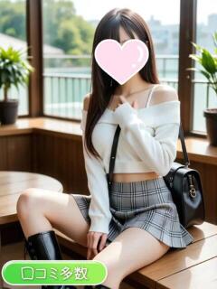 ゆらの