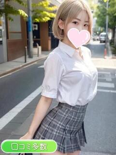 れに