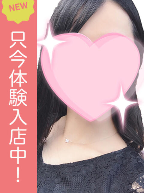 長浜 えま TOKYO娘。(ホテヘル)