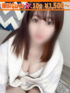 えま 横浜Cute（曙町/ヘルス）