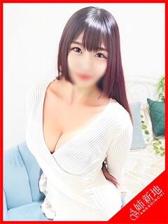笑里奈-Erina-