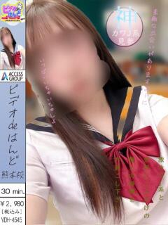 みく ビデオdeはんど 熊本校（中央街/ヘルス）