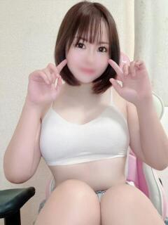 アム
