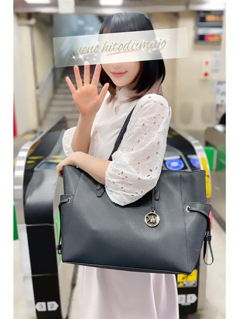 春奈(はるな) 上野人妻城（人妻路上待ち合わせデリヘル）