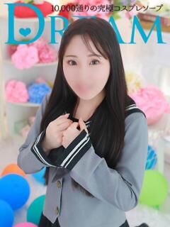 かいり