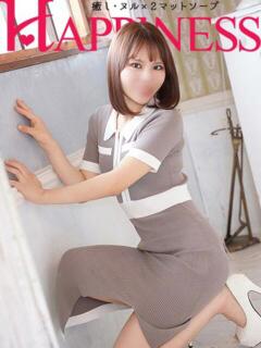 いく