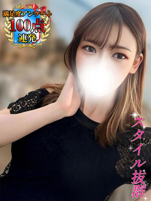 星宮おとね 全裸にされた女たちor欲しがり痴漢電車（ホテヘル）