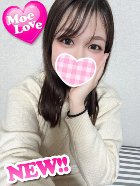 のぞみ☆Gカップ癒し系 萌えラブ倉敷店（デリヘル）