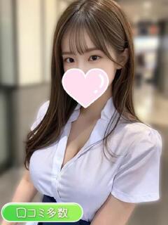 つぼみ