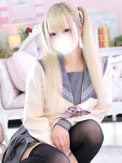 ゆあ