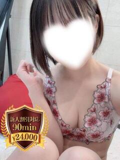 初音　りお やみつきエステ2nd 横浜店（曙町/ヘルス）