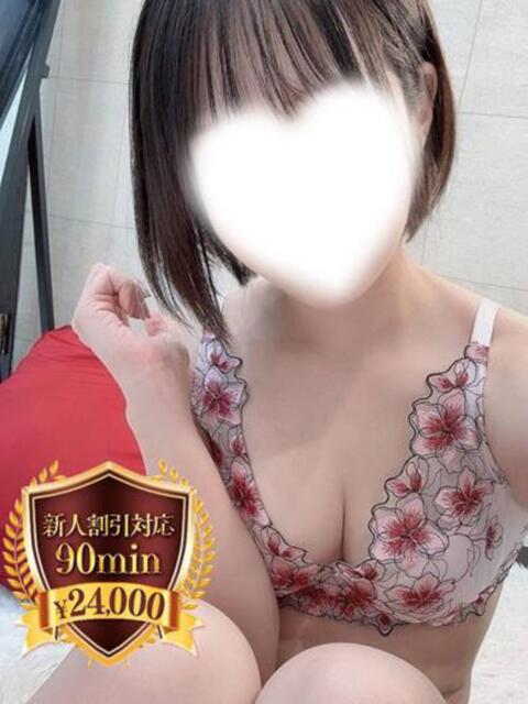 初音　りお やみつきエステ2nd 横浜店（店舗型エステ）