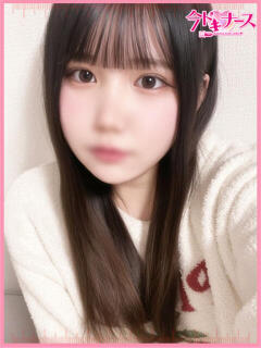 その VIP対応!イチャ甘プレイ