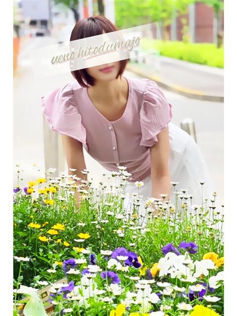 美都穂（みずほ） 上野人妻城（人妻路上待ち合わせデリヘル）