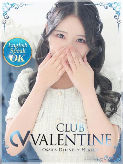 ひめあ クラブ バレンタイン大阪(素人美女専門デリヘル)