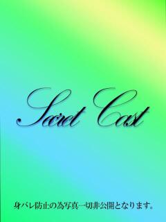 ちい イキすぎハイスタイル富山（桜木町(富山市)/デリヘル）