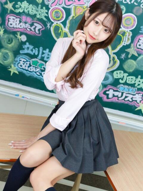 れな【特進クラス】 君と！ヤリスギ学園～舐めたくてグループ町田校～（町田/デリヘル）