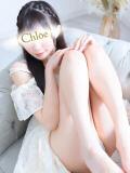 るあ★黒髪清楚なドMモデル系★ Chloe鶯谷・上野店 S級素人清楚系デリヘル（鶯谷/デリヘル）