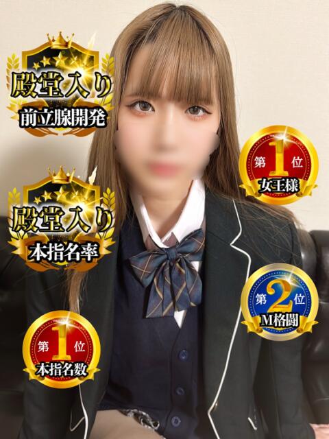 ゆあ ミニスカM性感学園（栄町(千葉市)/デリヘル）