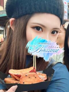 るる