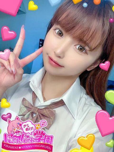 リコ きらめけ！にゃんにゃん学園in大宮（デリヘル）