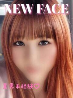 れいな 長野飯田ちゃんこ（飯田/デリヘル）