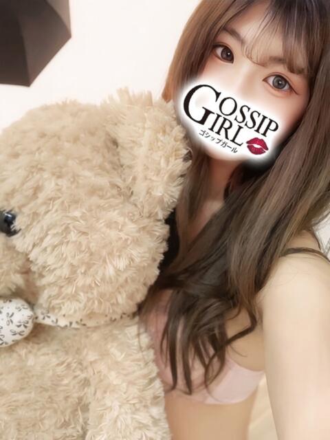 りま Gossip girl（デリヘル）