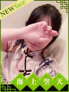 まどか