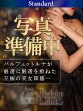 ののあ 超絶甘えん坊のロリ美女 Parfaite Luna☆(パルフェットルナ)（川越/デリヘル）