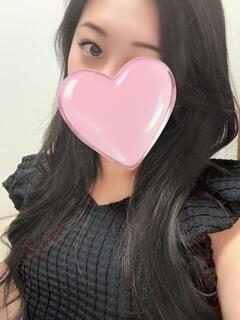 えみり