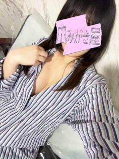 るん
