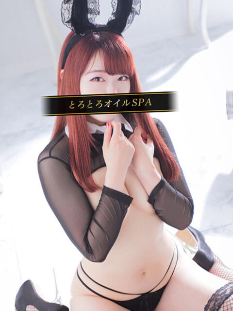 かすみ 逆バニーメンズエステ とろとろオイルSPA(ホテヘル)