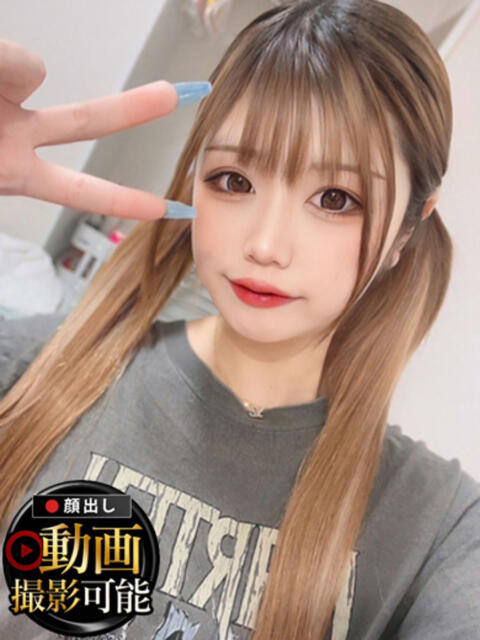 さり INFINITY GOLD～インフィニティゴールド～（デリヘル）