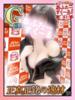 あや あふたーすくーる本店（/）