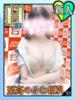 のん あふたーすくーる本店（/）