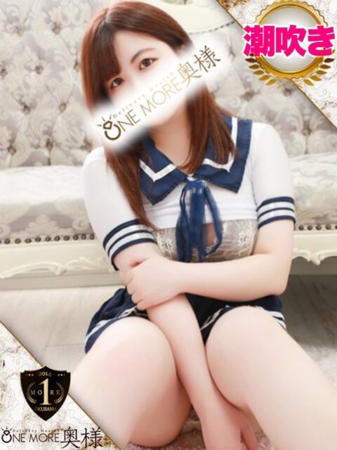 みおな One More 奥様 錦糸町店(人妻デリヘル)