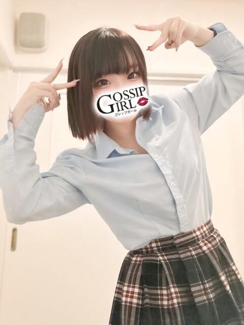 ありす Gossip girl(デリヘル)