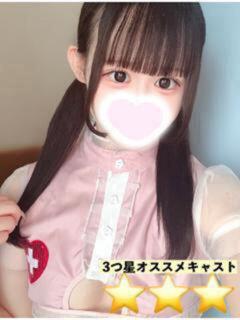 さくら