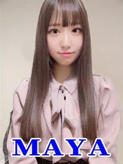 まや