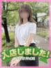 えり かりんと五反田（/）
