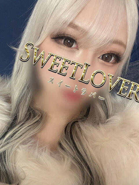 カンナ 越谷スイートラバー（デリヘル）