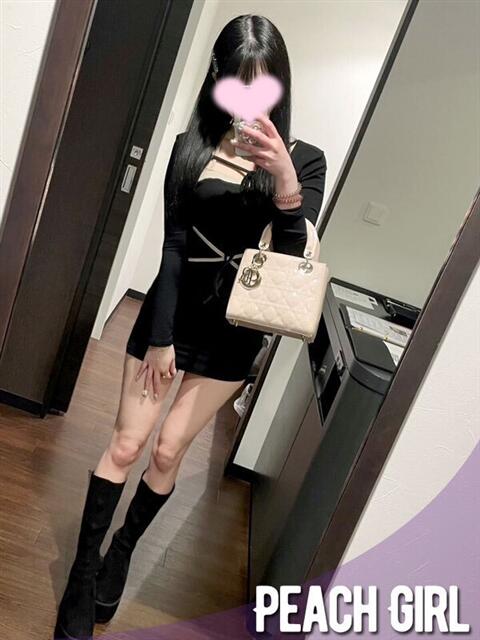 こゆき ピーチガール（デリヘル）