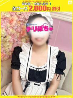 ルリ【FG系列】 デリぽちゃin松戸（FG系列）（松戸/デリヘル）