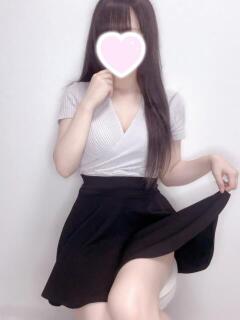 まい